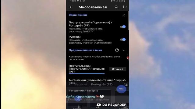 КАК ПОСТАВИТЬ КАРТИНКУ НА КЛАВИАТУРУ? смотреть онлайн