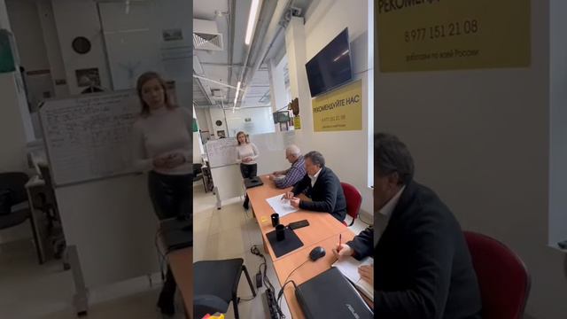 урок по Ипотеке смотреть онлайн