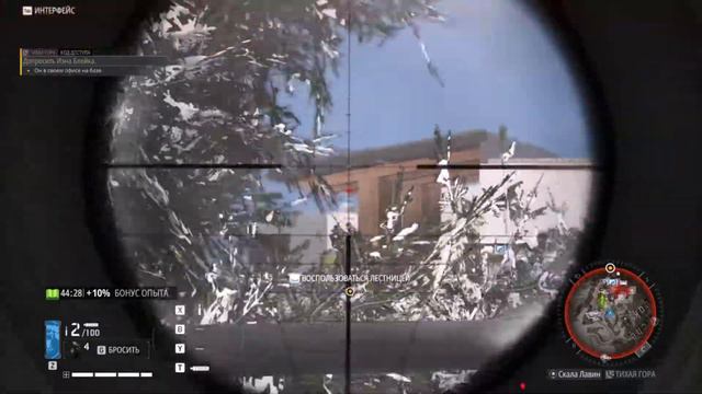 Tom Clancy's Ghost Recon Breakpoint - Кристина Кромвелл - Код доступа смотреть онлайн