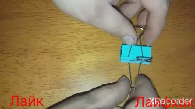 Лайфхак подставка для телефона смотреть онлайн