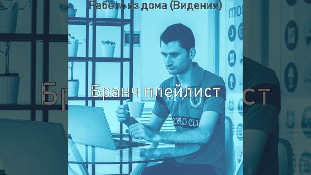 Чувство (Обед) смотреть онлайн