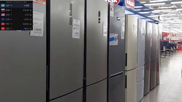 Sulpak - что взяли на бонусы. Обзор магазина. 17.04.2022г смотреть онлайн