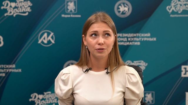 «Типы вибрато, упражнения, направленные на развитие вибрато». Екатерина Кочетова (6+) смотреть онлайн