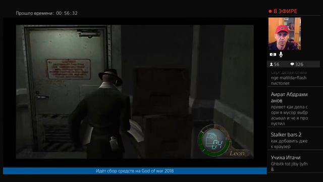 Resident Evil 4 Нож+Гранаты смотреть онлайн