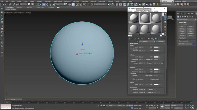 Как сделать объект прозрачным в 3d Max, редактор материалов | 3ds Max смотреть онлайн