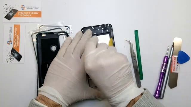 Замена стекла экрана Tecno Camon 15 смотреть онлайн