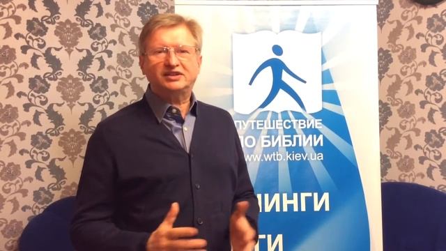 2-й конгресс славянской христианской молодежи америки смотреть онлайн