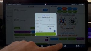 Приложение для ВСЕХ моделей BYD! Инструкция по установке программ! Программирование кнопок руля!