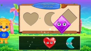 Изучаем геометрические фигуры. Развивающее видео для детей.