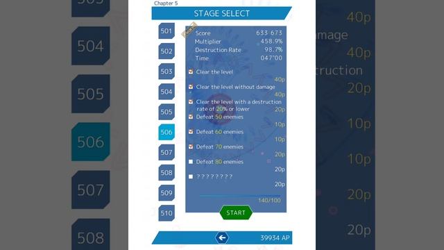Bullet Hell Monday Chapter 5 93.8% Missions смотреть онлайн