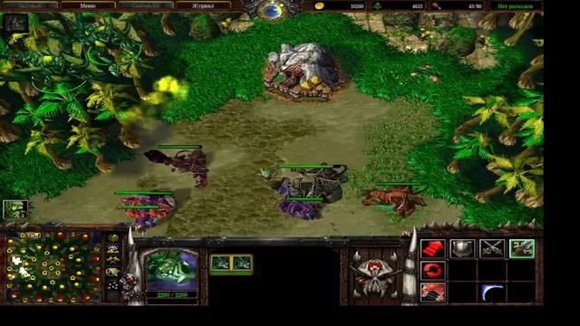 Мой остров №7 / Под конец 3 дракон / Warkraft 3 Frozen Throne смотреть онлайн