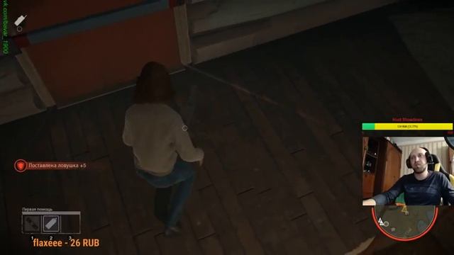 Учимся играть в Friday The 13th: The Game