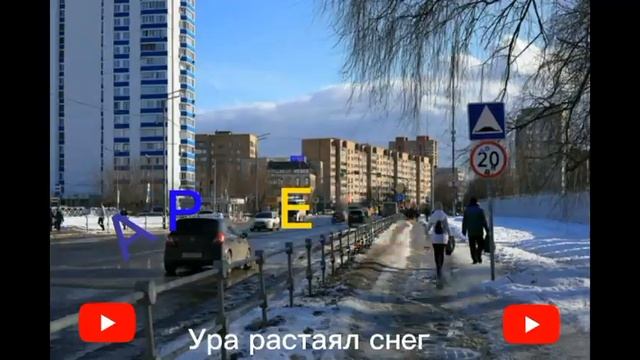 Автобус номер 11 Вокзал Ул. Чернышевского г. Гомель. смотреть онлайн