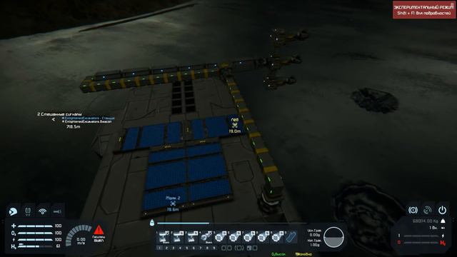 Мобильная База ✦Space Engineers✦ #3 смотреть онлайн