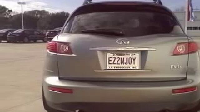 2007 Infiniti FX35 JP Thibodeaux Inc смотреть онлайн