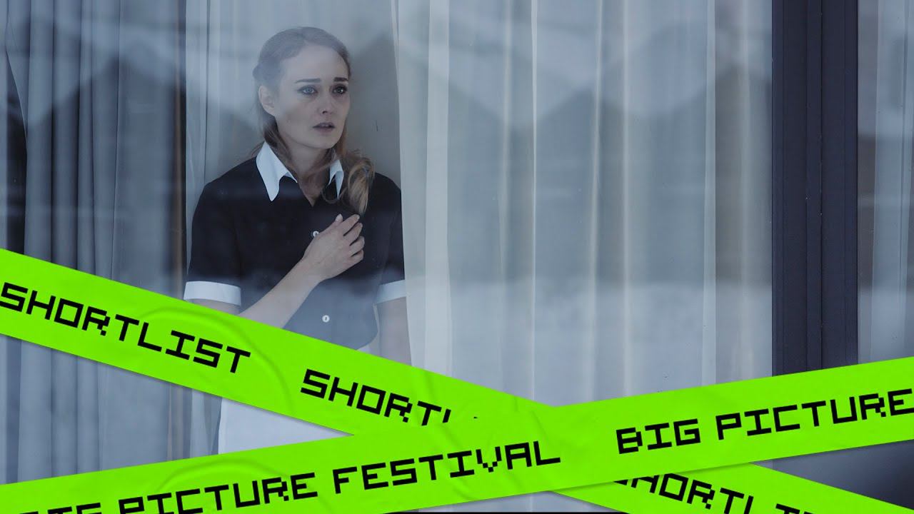 COUNTRY CLUB, Commercial