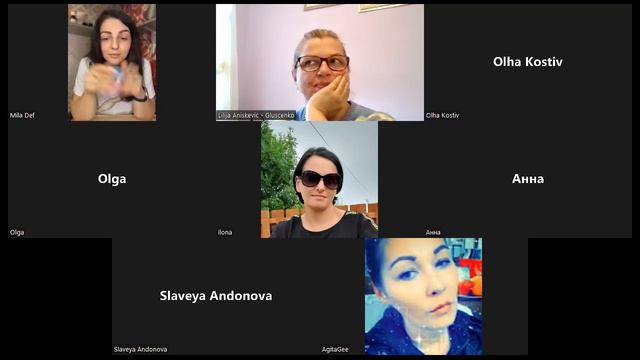 Марафон успеха 2022 Урок 7 Часть 1 