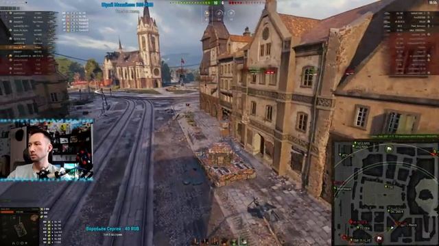 СТ-8 с альфой 440 ед. | Chimera смотреть онлайн