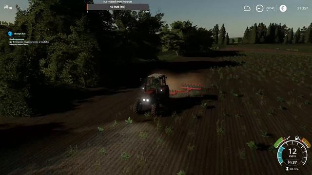 ПОСЕВ СОИ=babrosty =FS19 Стрим №2=18+ смотреть онлайн