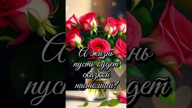 ХОРОШЕЙ СУБОТЫ смотреть онлайн
