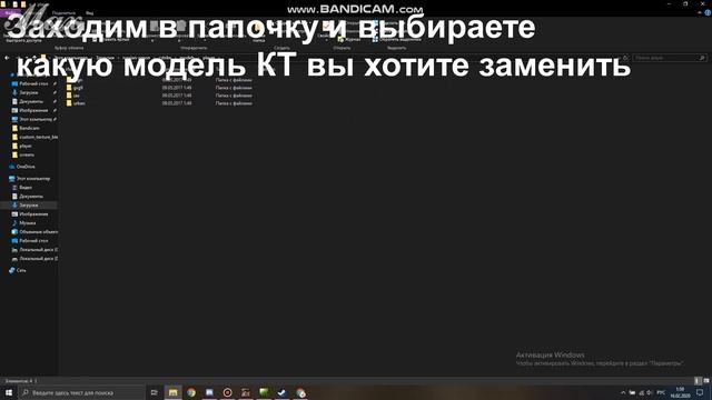 Как поменять модельку игрока в CS 1 6 смотреть онлайн
