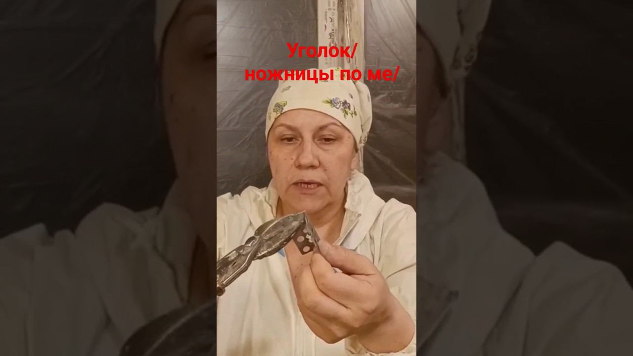 Маяки на откос , уголки #штукатурка #откосы#маяки смотреть онлайн