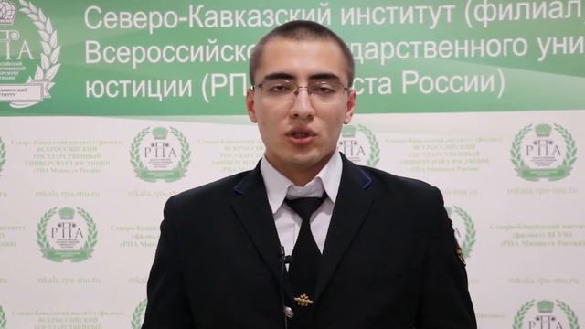 С Днём юриста! смотреть онлайн