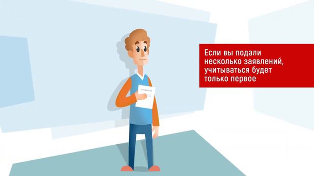 Как проголосовать на выборах – 2018 по месту нахождения смотреть онлайн