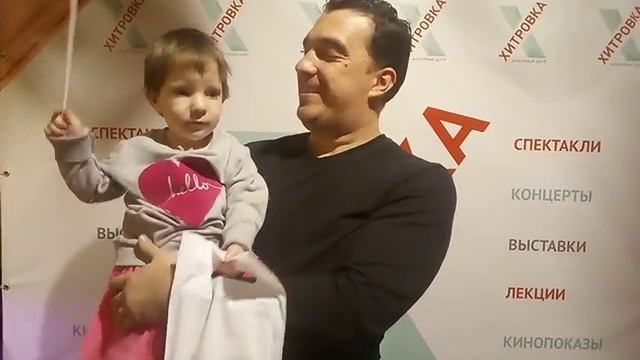 Видео отзыв о мероприятии История в Пруду смотреть онлайн
