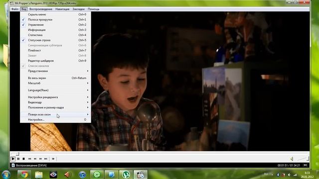 Видео Обзор Media player classic смотреть онлайн