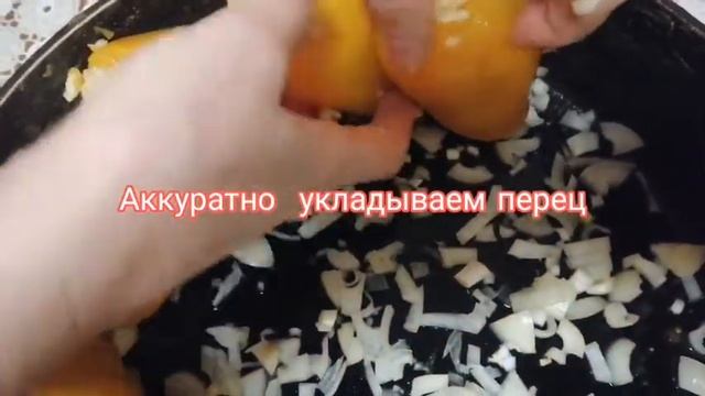 Постный фаршированный перец с рисом и грибами??? смотреть онлайн