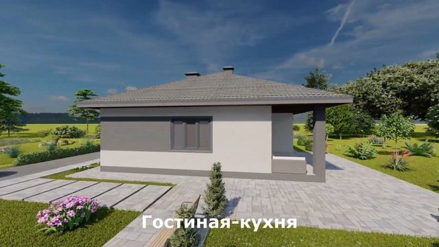 Готовый проект дома смотреть онлайн