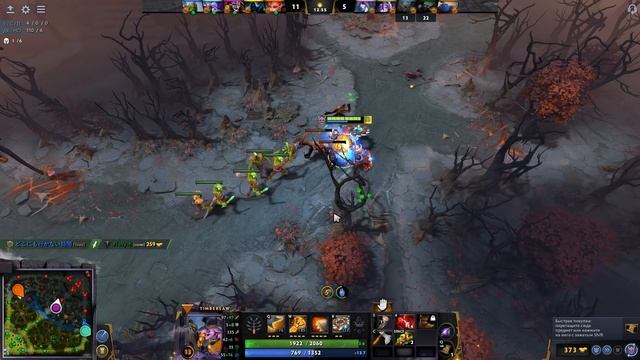 ТИМБЕР ЗАКРЫЛ НА ФОНТАНЕ ЗА 20 МИН? TIMBERSAW DOTA 2