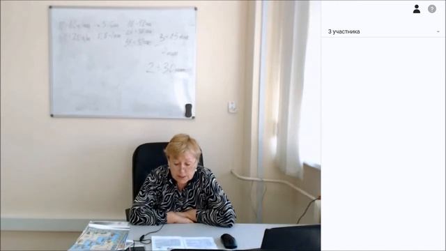 Обучение "Рабочие люльки" смотреть онлайн