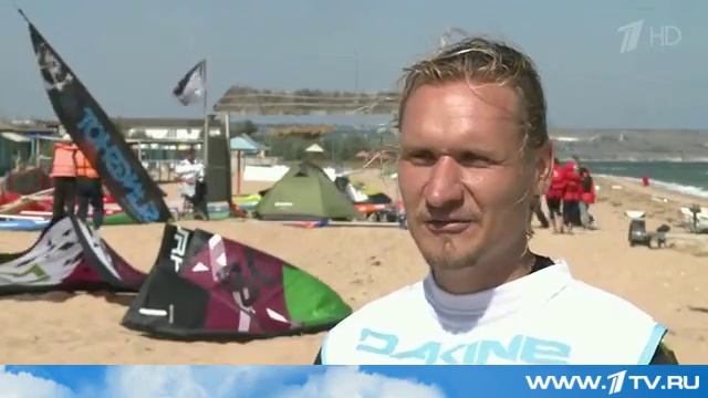 В Крым на фестиваль съехались десятки любителей водных видов спорта смотреть онлайн