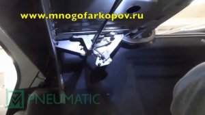 Амортизатор (упор) багажника на Datsun on-DO AB-DT-ONDO-00 (обзор, установка)