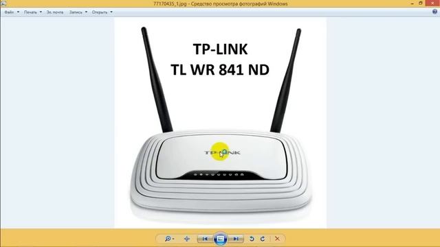 Чем роутер отличается от свитча смотреть онлайн