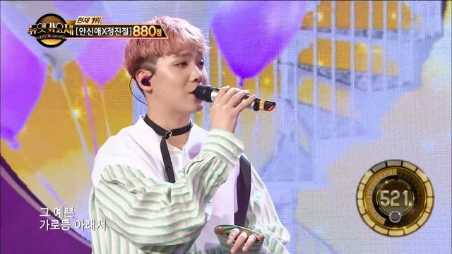 【TVPP】Lee Hongki(FTISLAND) - 'Tell me you love me', 이홍기(에프티아일랜드) - '좋다고 말해' @Duet Song Festival смотреть онлайн