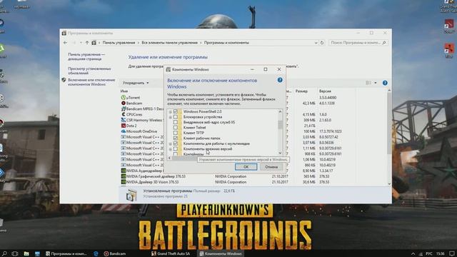 Как устранить ошибку в GTA SA иза Directx 9 На Windows 10 смотреть онлайн