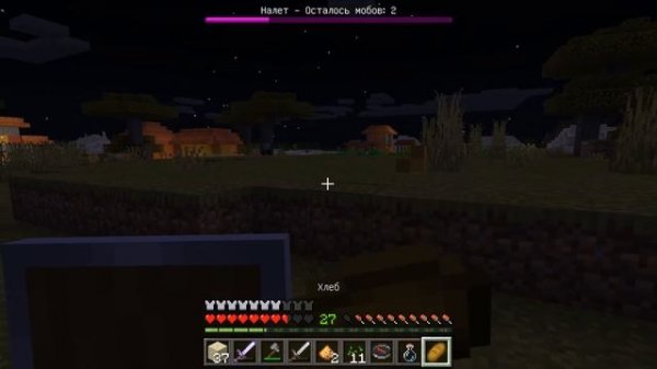 Minecraft Classic №9 Осада деревни