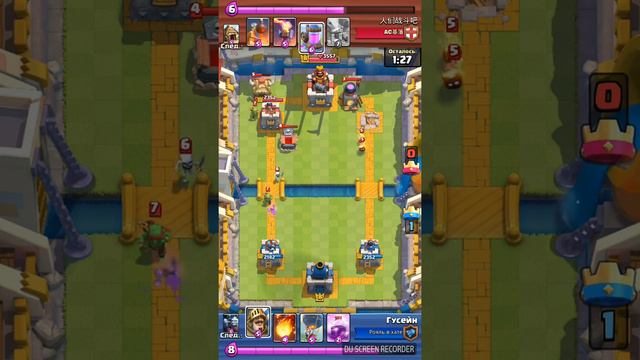 Самый странный бой смотреть онлайн