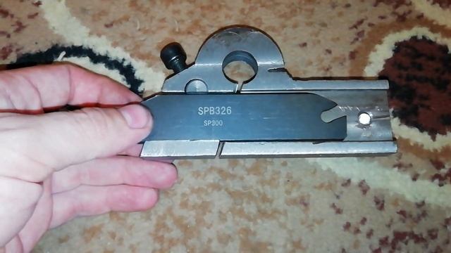 Пружинный резец 3 в 1