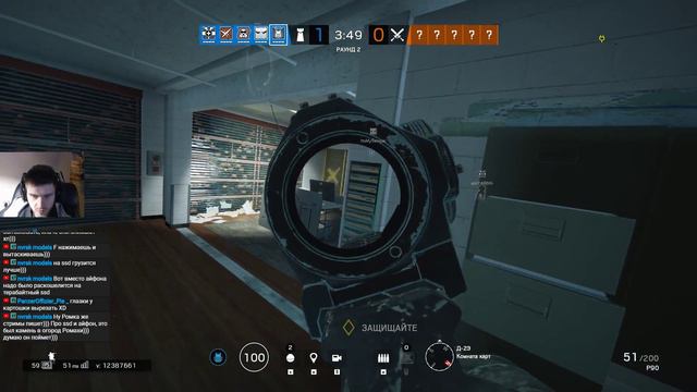 Tom Clancy's Rainbow Six Осада | Команда А смотреть онлайн