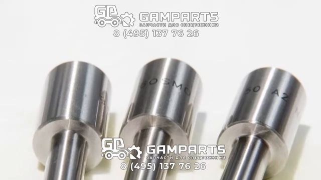 Премкомплект ТНВД ( плунжер+ клапан) Yanmar 4TNV88 смотреть онлайн