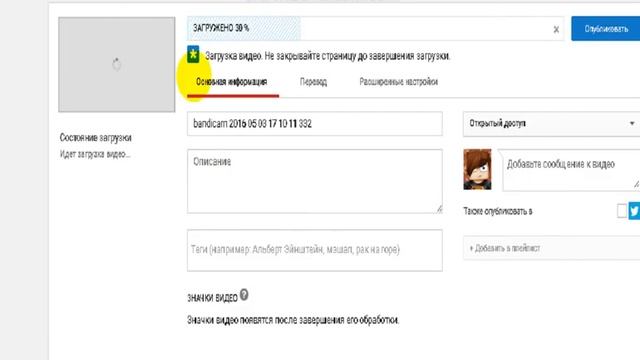 Как снимать видео с экрана без реальной камеры?