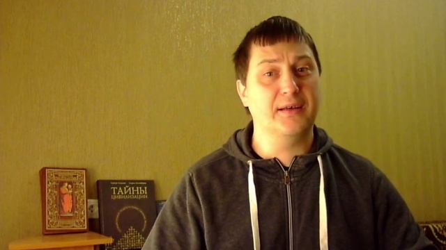 Завоевание Ариями Индии.