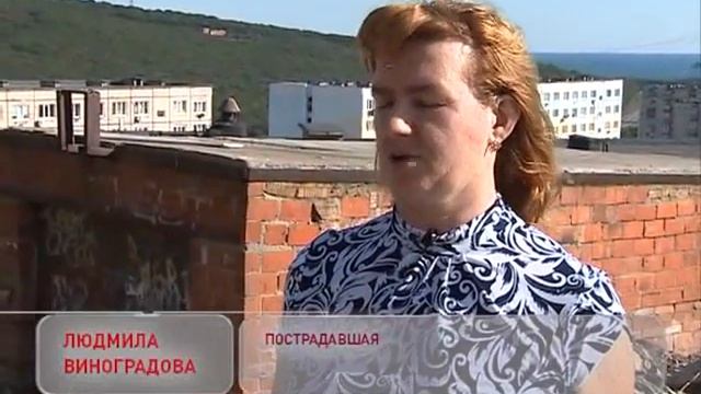 Тема недели. Догхантеры вышли на охоту смотреть онлайн