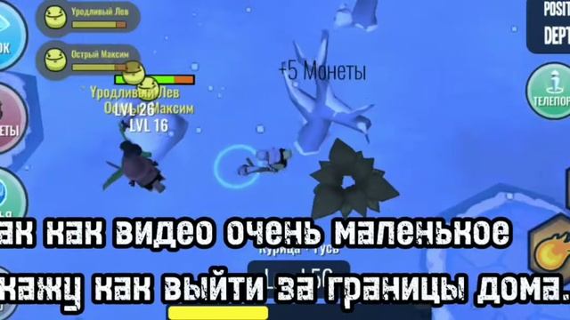 Как получить яйца гибридов и выйти за границу дома | Гибрид Животные смотреть онлайн