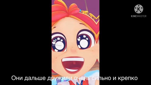 СП~ спор девочек!? + история! , СМОТРЕТЬ ВСЕМ ДО КОНЦА! / автор ~{\.Огонь Love./}🔥❤️✌🏻🦔 смотреть онлайн