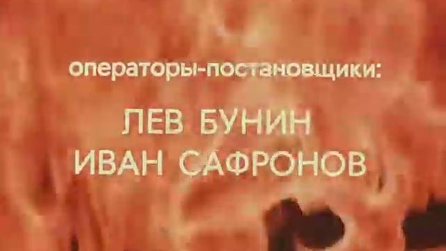 Н.Губенко смотреть онлайн